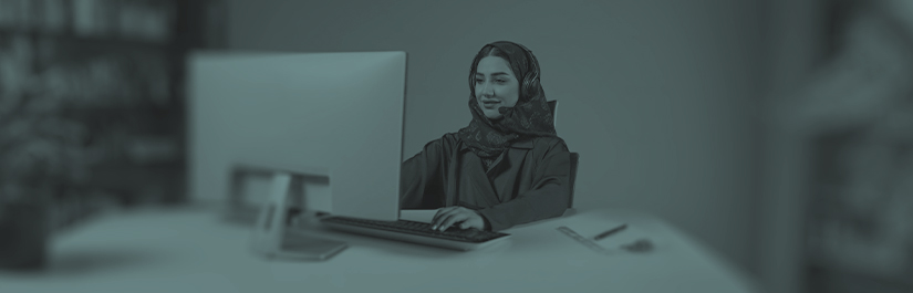 الميول المهني 