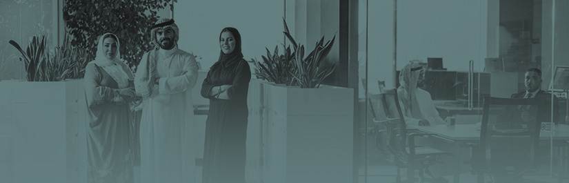 العمل الجماعي