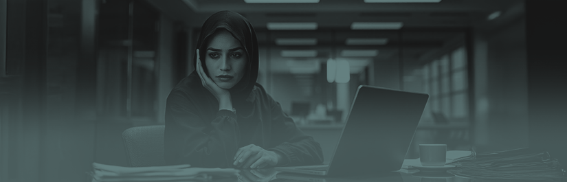 الاحتراق الوظيفي